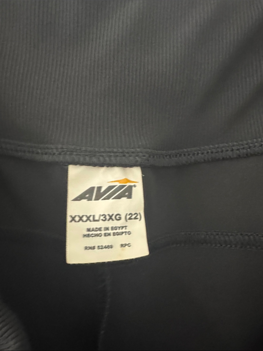 Woman’s Avia Black Performance Jogger Pants with pockets - Picture 8 of 8